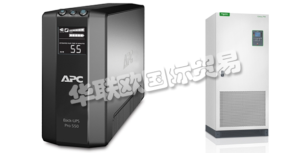 APC公司成立于1981年，于2007年被施耐德電氣收購。APC公司為全世界的機構提供保護的基礎設施、管理以及數據安全解決方案。APC致力于提供可安全且容易地以對環境安全的方式進行運作的產品和服務，以確保公司的可持續發展。下文為您介紹美國APC電源。