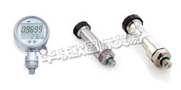 瑞士KELLER產品主要有：KELLER壓力傳感器、KELLER壓力變送器、KELLER陶瓷電容式壓力變送器、KELLER數據記錄器、數顯壓力表、KELLER數字指標、KELLER壓力校準器、KELLER軟件/轉換器等。
