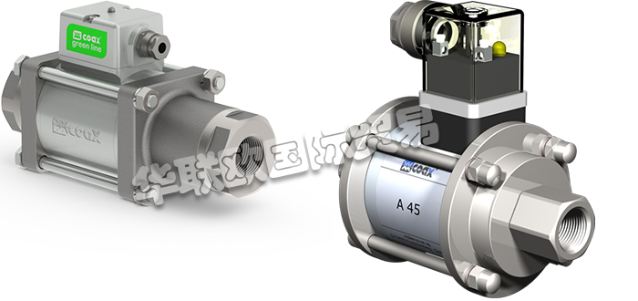COAX一直是全球企業獨特設計和制造同軸閥技術的創新領導者。該公司以Forchtenberg德國公司為基礎，從最初的最初階段發展成為當今閥門技術的行業標準。獨特的工匠精神和對創新的熱愛，讓他們不斷創造出精準滿足客戶和合作伙伴要求的個性化解決方案。有些成果甚至預期到了顧客自己從未想到過的難題。COAX的閥廣泛適用于真空、氣態、液態、膠狀、磨粒、污染性以及侵蝕性等各種介質。與常規閥相比，同軸閥能夠以高流量來控制高壓介質，有兩位兩通和三位兩通可選，連接方式允許螺紋連接和法蘭連接，可通過直動式螺線管和外部直接控制。今天小編將為大家分享有關COAX是什么牌子,COAX同軸閥介紹的內容：
