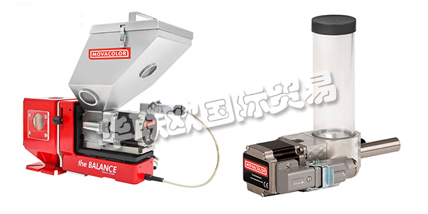 荷蘭MOVACOLOR公司主要供應：荷蘭MOVACOLOR定量給料裝置,MOVACOLOR攪拌機，料斗裝載機，計量單元，計量系統(tǒng)等產(chǎn)品。