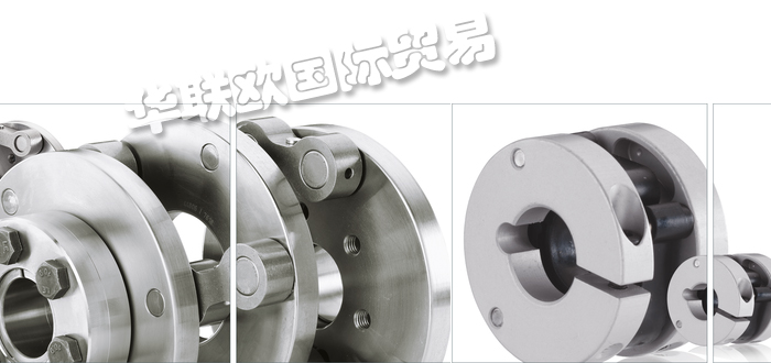 供應德國原裝SCHMIDT-KUPPLUNG聯軸器電機