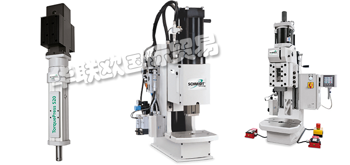 SCHMIDT是什么品牌,德國SCHMIDT張力儀系列產品介紹