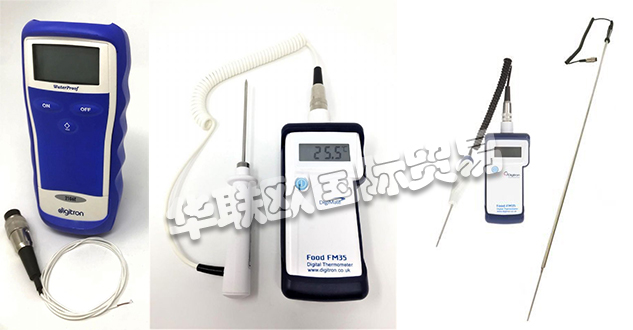 DIGITRON從事儀表的設(shè)計和制造已有40多年的歷史，并且是全球儀表和監(jiān)視解決方案的領(lǐng)先供應(yīng)商。他們廣泛的產(chǎn)品范圍包括簡單易用的手持式溫度計，壓力計和數(shù)據(jù)記錄器，再到他們最先進的無線溫度監(jiān)測解決方案-幫助客戶滿足安全要求并管理其HACCP計劃。今天小編將為大家分享有關(guān)DIGITRON是哪個國家的品牌,DIGITRON手持溫度計介紹的內(nèi)容：