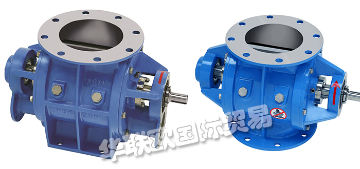 TBMA,荷蘭TBMA旋轉閥,TBMA閥門