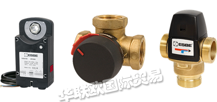 ESBE,瑞典ESBE閥門(mén),ESBE控制器