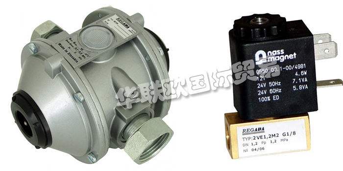 REGADA, REGADA開關執行器,REGADA電磁閥