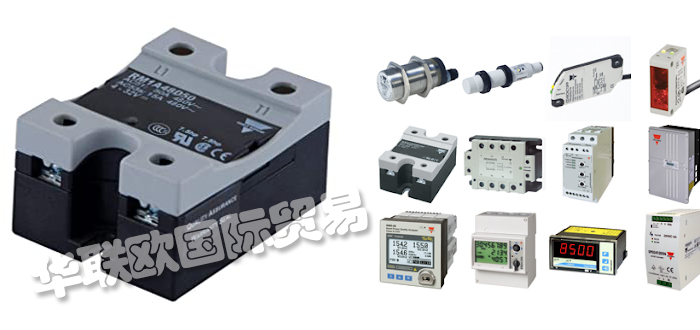 瑞士CARLO GAVAZZI固態繼電器,CARLO GAVAZZ繼電器使用說明