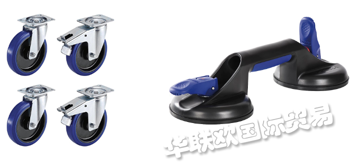 專業供應德國KAISER+KRAFT腳輪手推車