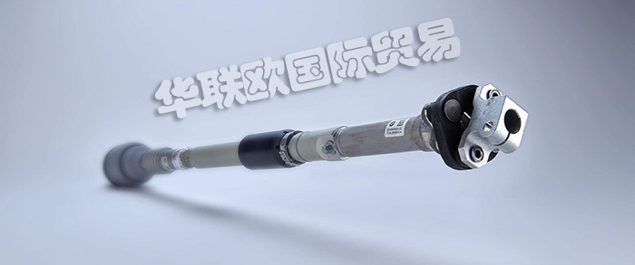 優(yōu)惠促銷德國WILLI ELBE萬向軸轉(zhuǎn)向傳動(dòng)軸