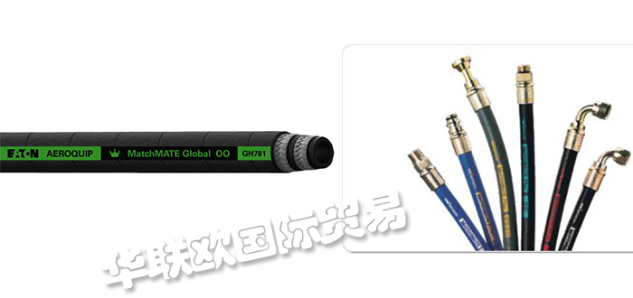 AEROQUIP,美國AEROQUIP工業軟管,AEROQUIP快速接頭