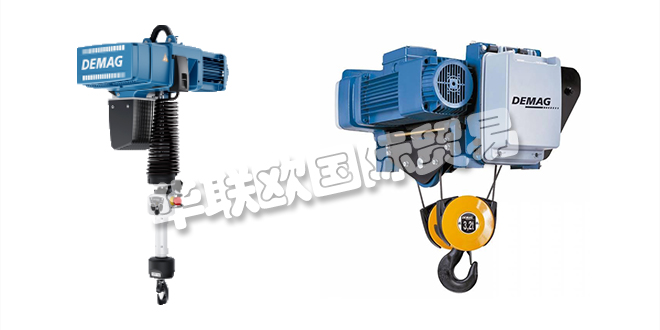 DEMAG電動(dòng)葫蘆官網(wǎng),德國DEMAG電動(dòng)葫蘆應(yīng)用
