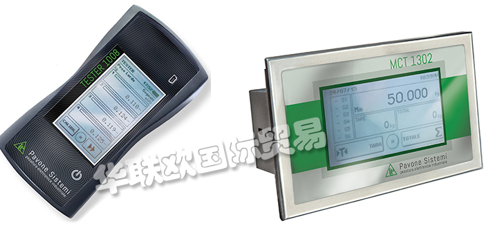 優惠促銷意大利PAVONE SISTEMI稱重變送器傳感器
