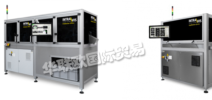 INTRAVIS,德國INTRAVIS檢測機,INTRAVIS視覺檢測系統