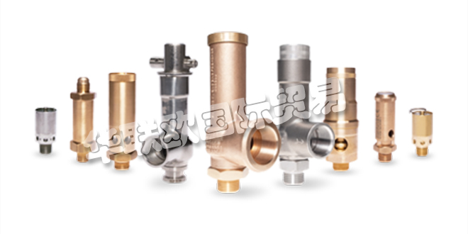 SEETRU是什么牌子,英國SEETRU安全閥產品應用