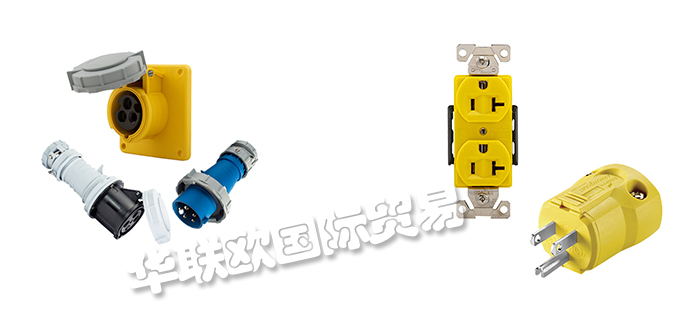 美國(guó)ARROW HART開(kāi)關(guān)連接器型號(hào)價(jià)格