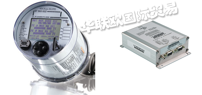 德國LANDIS+GYR燃燒控制器電表快速報(bào)價(jià)