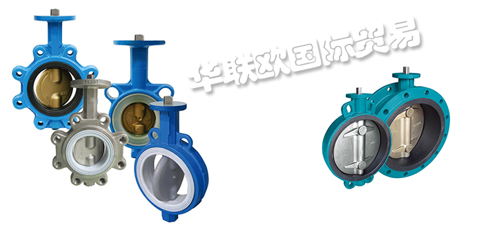 VAA,美國VAA蝶閥,VAA執(zhí)行機(jī)構(gòu)