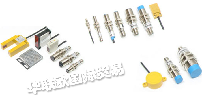 FARGO,美國(guó)法高FARGO CONTROLS控制器,FARGO接近傳感器