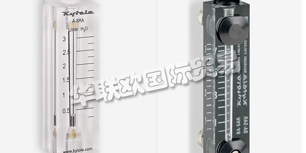 KYTOLA公司,KYTOLA開關,KYTOLA流量開關,芬蘭KYTOLA,芬蘭流量開關,KYTOLA說明書,KYTOLA流量開關說明書