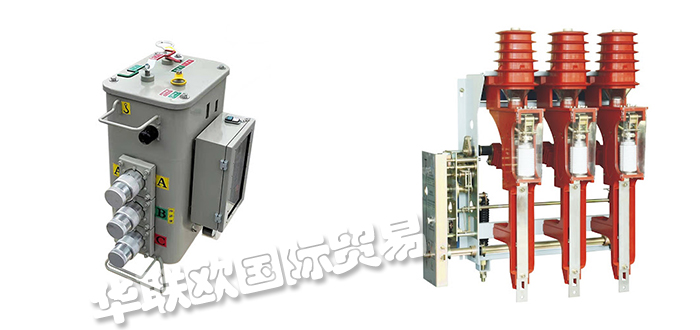 2021年全球十大知名負荷開關品牌排行榜