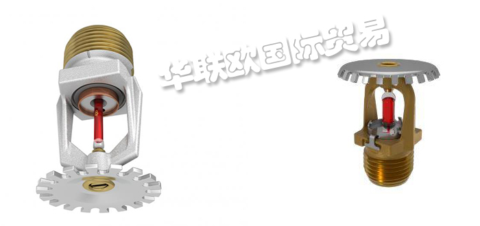 UNIVARIO,美國UNIVARIO火花探測器,UNIVARIO止回閥