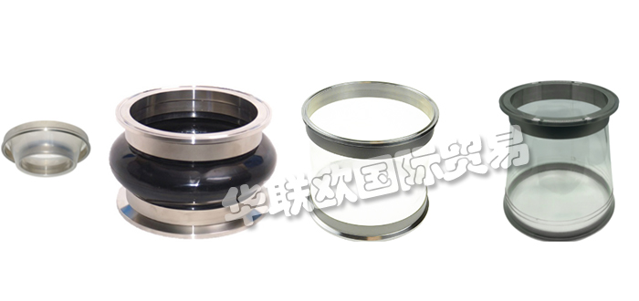 FILCOFLEX,荷蘭FILCOFLEX接頭,FILCOFLEX膨脹節