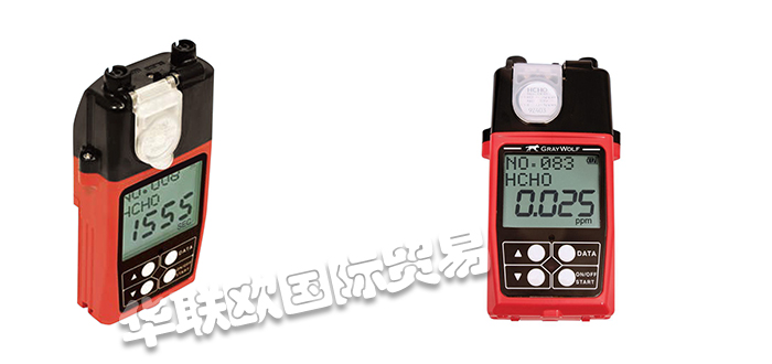 GRAYWOLF,GRAYWOLF監視器,,美國監視器,GRAYWOLF監測儀,GRAYWOLF氣體監測儀,GRAYWOLF有毒氣體監測儀,美國GRAYWOLF