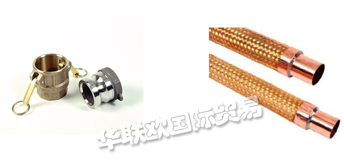 經銷美國SOUTHEASTERN HOSE金屬軟管及接頭