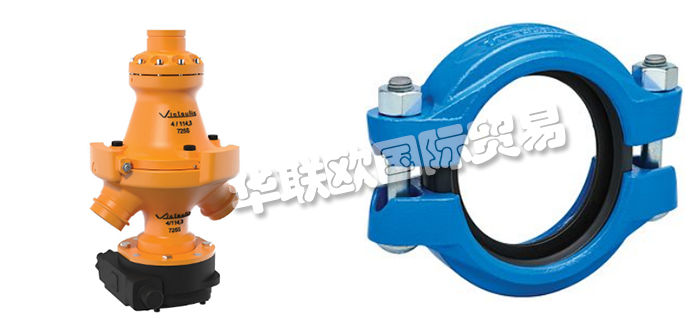 VICTAULIC,美國VICTAULIC接頭,VICTAULIC膨脹節