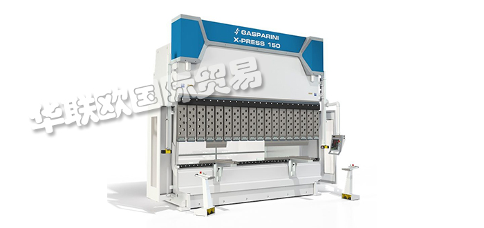 GASPARINI,意大利GASPARINI折彎機,GASPARINI剪板機