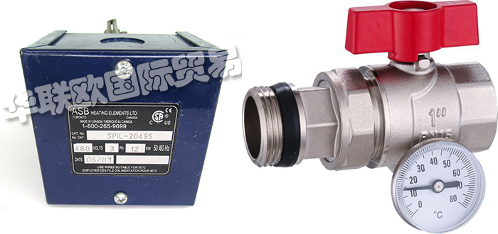 低價經銷加拿大ASB HEATING ELEMENTS螺旋加熱器管狀加熱器