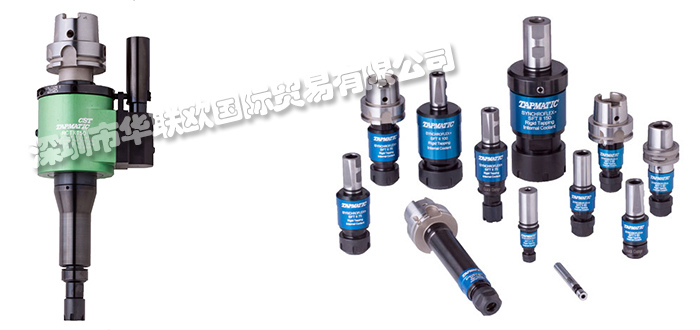 TAPMATIC,美國(guó)TAPMATIC攻絲夾頭,TAPMATIC絲錐刀柄