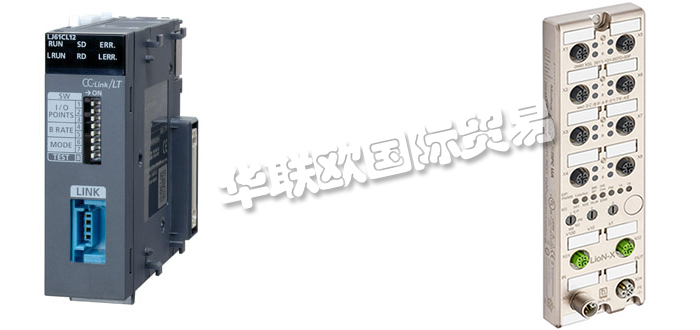 德國CC-LINK品牌介紹（以太網、連接器、控制器）