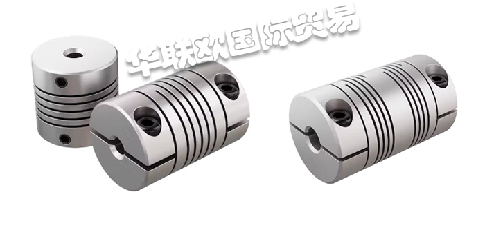 MW聯軸器,美國聯軸器,美國MW聯軸器,DS系列,美國MW