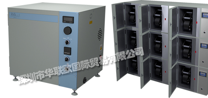 優惠促銷英國DYNAMIC EXTRACTIONS色譜儀動態探測器