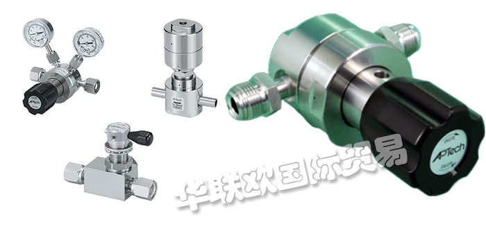 優勢供應美國APTECH閥門(APTECH隔膜閥)