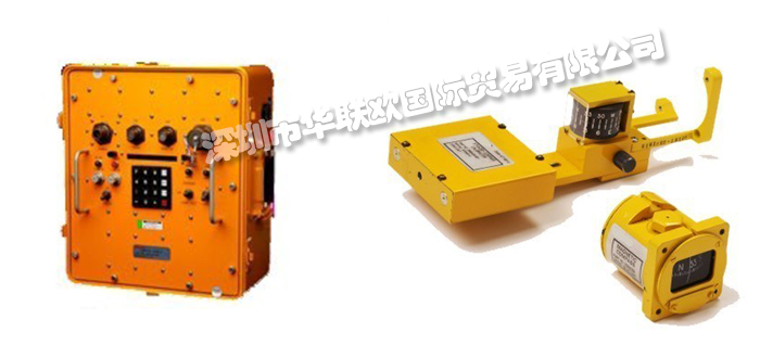 FIRSTMARK,美國FIRSTMARK執行器,FIRSTMARK位移傳感器