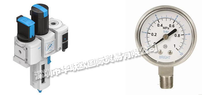 為什么選擇MRO工業品采購平臺（選擇MRO工業品采購平臺有什么好處）