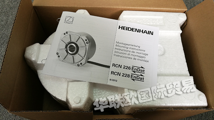 什么是HEIDENHAIN編碼器(HEIDENHAIN編碼器有哪些優點)