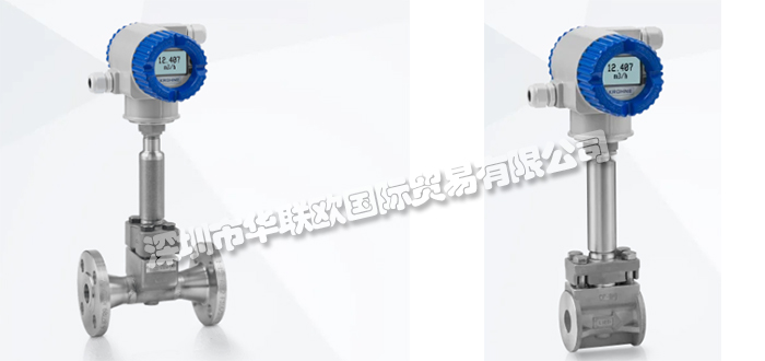 什么是科隆KROHNE渦街流量計（KROHNE渦街流量計特點是什么）
