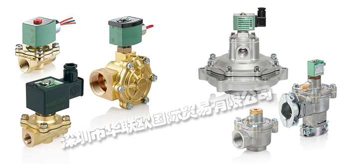 ASCOCONTROLS(美國ASCOCONTROLS電磁閥燃燒閥)