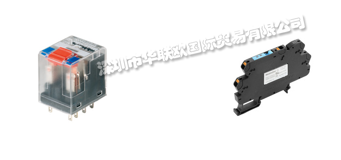 魏德米勒繼電器值得購買嗎(德國WEIDMULLER魏德米勒繼電器的特點介紹)