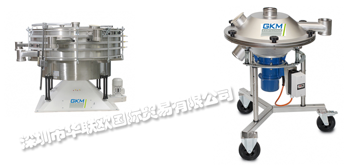 德國GKM SIEBTECHNIK搖擺篩振動圓篩機全系列產(chǎn)品型號報價