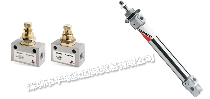 意大利CAMOZZI電磁閥/接頭/氣缸產品詳細介紹