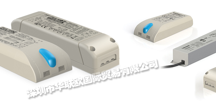 LUMOTECH,英國LUMOTECH驅動器,LUMOTECH電源