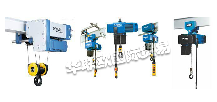 DEMAG葫蘆,DEMAG環(huán)鏈葫蘆,德國葫蘆,德國環(huán)鏈葫蘆,DEMAG環(huán)鏈葫蘆特征,DEMAG環(huán)鏈葫蘆優(yōu)勢,DC-PRO系列,德國DEMAG