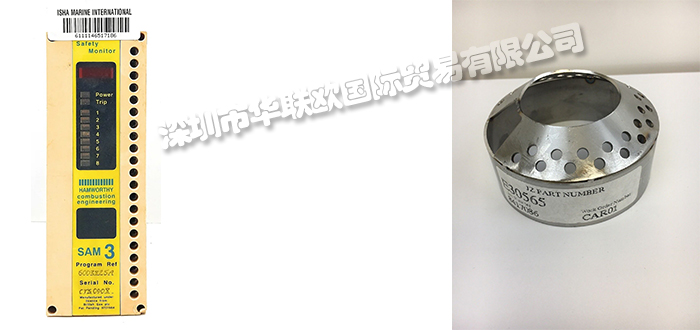 優勢供應英國HAMWORTHY COMBUSTION燃燒器檢漏器