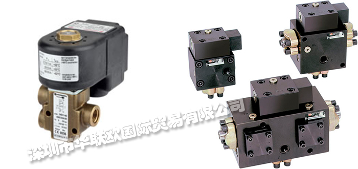 德國(guó)海隆HERION電磁閥產(chǎn)品的優(yōu)點(diǎn)和特點(diǎn)詳細(xì)介紹