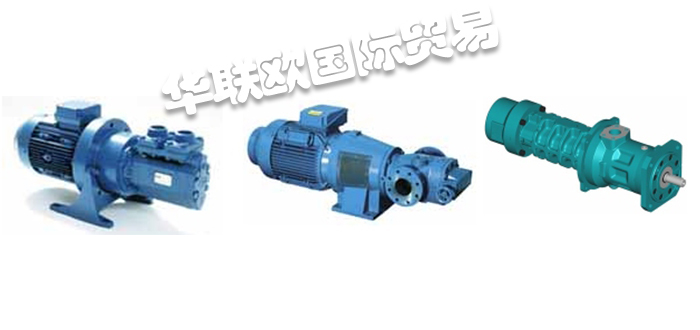 ALLWEILER螺桿泵,ALLWEILER三螺桿泵,德國螺桿泵，德國三螺桿泵，德國ALLWEILER