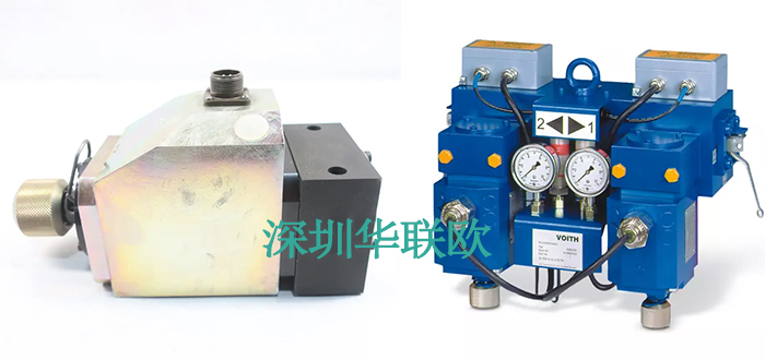 德國(福伊特)VOITH電液轉換器產品工作原理及優點